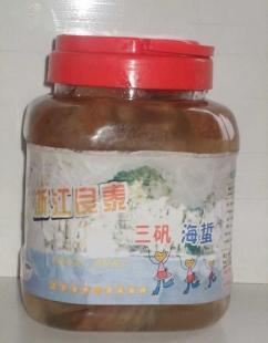 1浙江特產桶裝海蟄頭(一級)_食品、飲料_世界工廠網中國產品信息庫