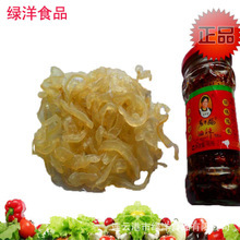 天然海蜇頭的市場概況 價格、圖片與供應鏈