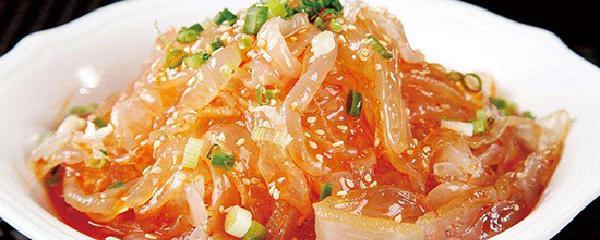 海蜇的保存期限與注意事項(xiàng)